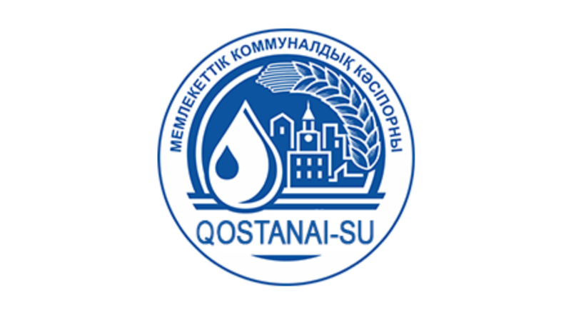 Логотип ГКП Костанай-СУ